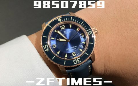 ZF厂宝珀五十噚玫瑰金款5015蓝盘复刻腕表做工质量如何-ZF手表怎么样