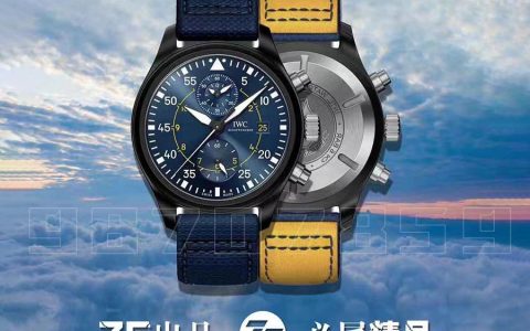 ZF厂万国飞行员系列蓝天使特别款复刻表细节如何-ZF手表