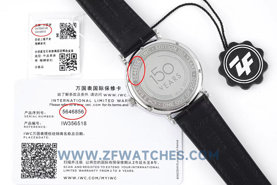 ZF厂万国表柏涛菲诺IW356512复刻手表