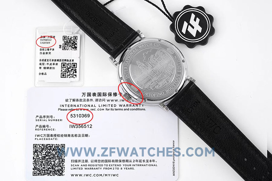 ZF厂万国表柏涛菲诺IW356512复刻手表