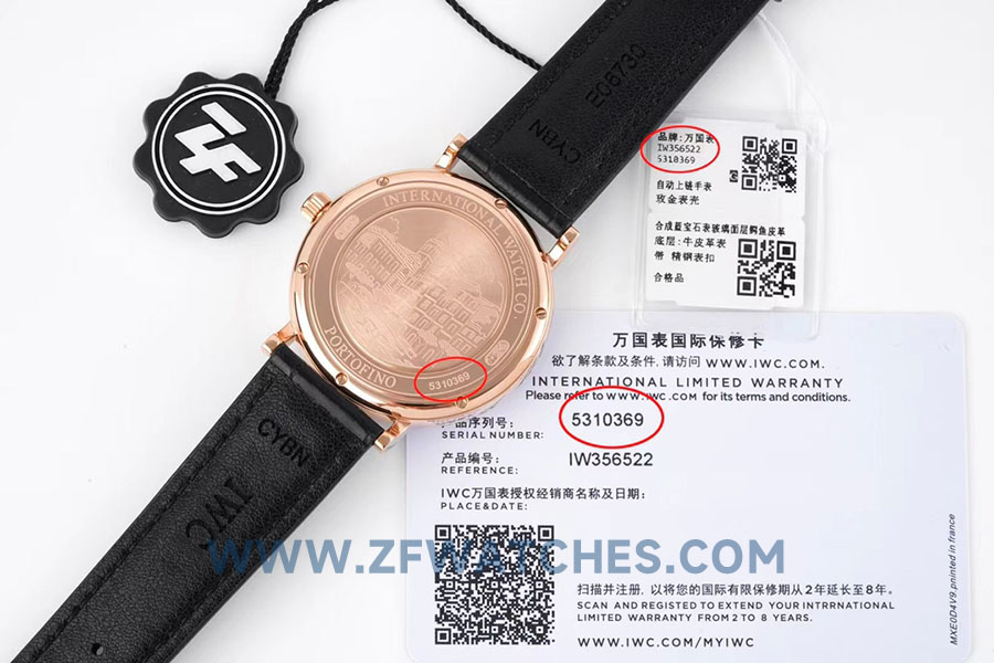 ZF厂万国表柏涛菲诺IW356522复刻手表