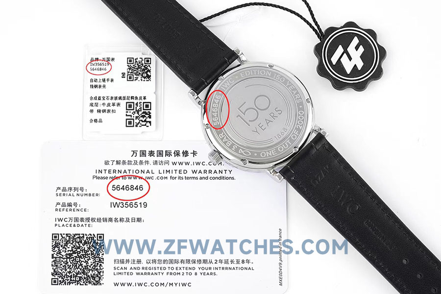 ZF厂万国表柏涛菲诺IW356527复刻手表